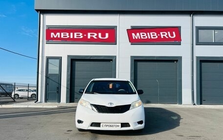 Toyota Sienna III, 2010 год, 2 149 900 рублей, 9 фотография