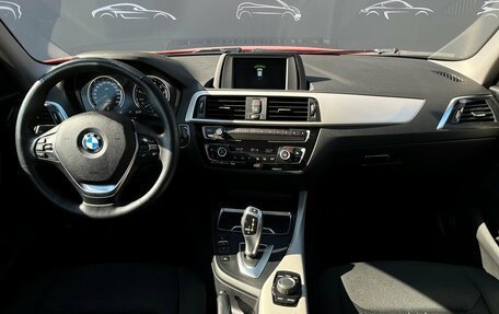 BMW 1 серия, 2018 год, 1 979 300 рублей, 6 фотография