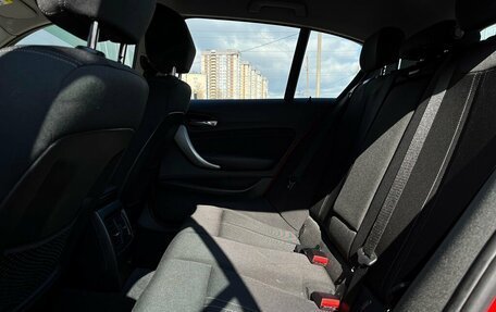 BMW 1 серия, 2018 год, 1 979 300 рублей, 9 фотография