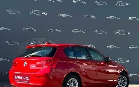 BMW 1 серия, 2018 год, 1 979 300 рублей, 2 фотография