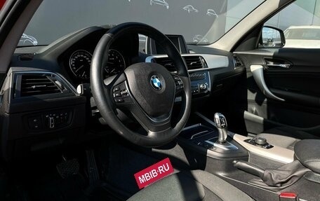 BMW 1 серия, 2018 год, 1 979 300 рублей, 5 фотография