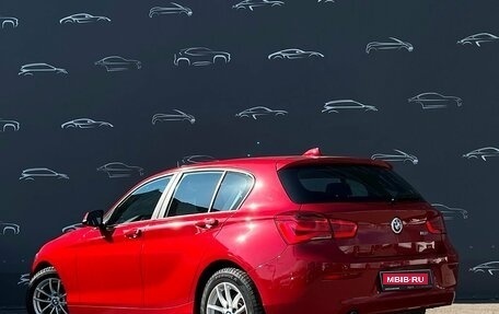 BMW 1 серия, 2018 год, 1 979 300 рублей, 4 фотография