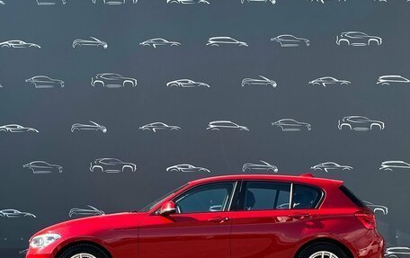 BMW 1 серия, 2018 год, 1 979 300 рублей, 11 фотография