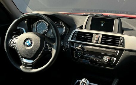 BMW 1 серия, 2018 год, 1 979 300 рублей, 13 фотография