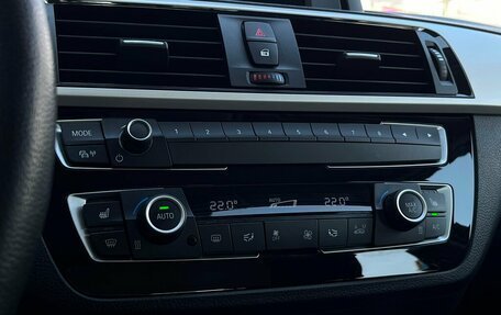 BMW 1 серия, 2018 год, 1 979 300 рублей, 16 фотография