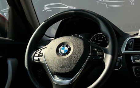 BMW 1 серия, 2018 год, 1 979 300 рублей, 20 фотография