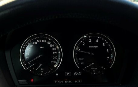 BMW 1 серия, 2018 год, 1 979 300 рублей, 22 фотография