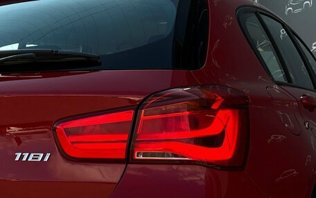 BMW 1 серия, 2018 год, 1 979 300 рублей, 24 фотография