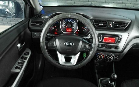 KIA Rio III рестайлинг, 2014 год, 968 000 рублей, 12 фотография