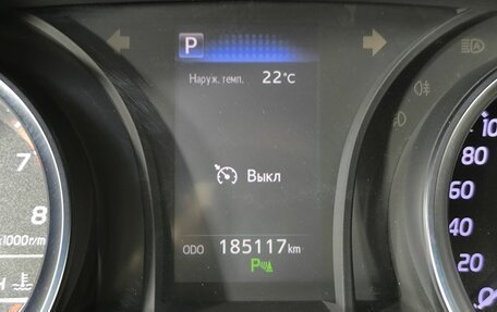 Toyota Camry, 2019 год, 2 200 000 рублей, 7 фотография