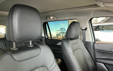 Haval H5, 2026 год, 4 349 000 рублей, 25 фотография