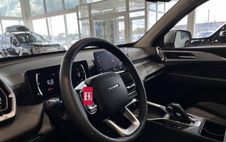 Haval H5, 2026 год, 4 349 000 рублей, 18 фотография