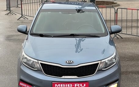 KIA Rio III рестайлинг, 2015 год, 1 057 000 рублей, 7 фотография