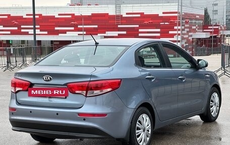 KIA Rio III рестайлинг, 2015 год, 1 057 000 рублей, 31 фотография