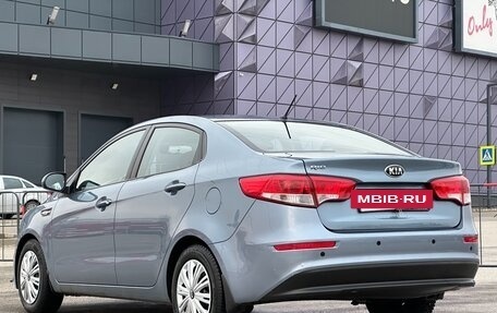 KIA Rio III рестайлинг, 2015 год, 1 057 000 рублей, 25 фотография