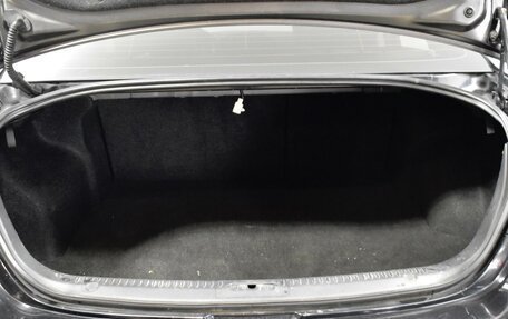 Mazda 6, 2011 год, 949 900 рублей, 22 фотография