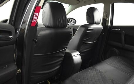 Mazda 6, 2011 год, 949 900 рублей, 11 фотография