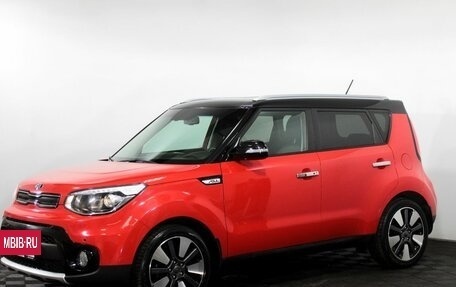 KIA Soul II рестайлинг, 2018 год, 1 800 000 рублей, 2 фотография