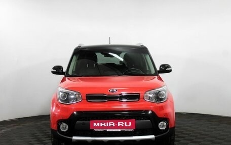 KIA Soul II рестайлинг, 2018 год, 1 800 000 рублей, 3 фотография