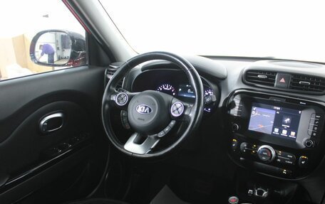 KIA Soul II рестайлинг, 2018 год, 1 800 000 рублей, 16 фотография