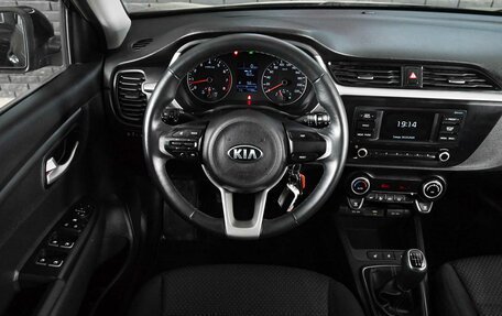 KIA Rio IV, 2021 год, 1 780 000 рублей, 12 фотография