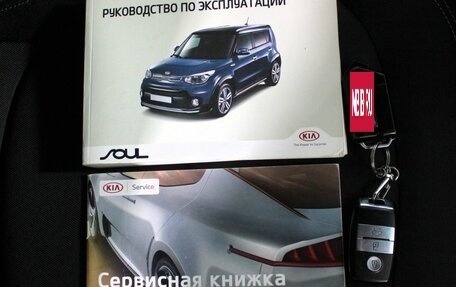 KIA Soul II рестайлинг, 2018 год, 1 800 000 рублей, 25 фотография