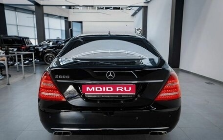 Mercedes-Benz S-Класс, 2011 год, 6 200 000 рублей, 6 фотография