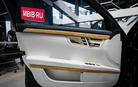 Mercedes-Benz S-Класс, 2011 год, 6 200 000 рублей, 13 фотография