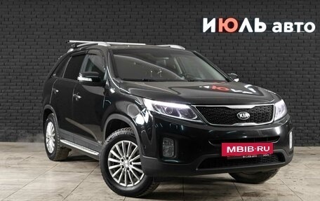 KIA Sorento II рестайлинг, 2015 год, 1 876 000 рублей, 3 фотография
