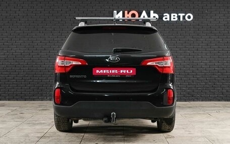 KIA Sorento II рестайлинг, 2015 год, 1 876 000 рублей, 5 фотография