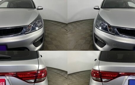 KIA Rio IV, 2018 год, 1 420 000 рублей, 16 фотография