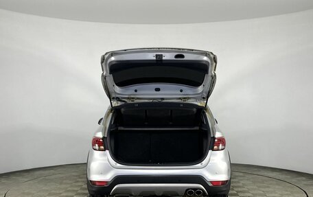 KIA Rio IV, 2018 год, 1 420 000 рублей, 20 фотография