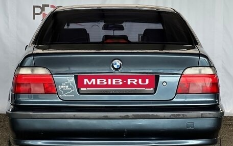 BMW 5 серия, 1998 год, 555 000 рублей, 5 фотография