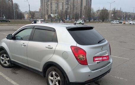 SsangYong Actyon II рестайлинг, 2013 год, 1 050 000 рублей, 4 фотография