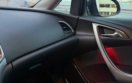 Opel Astra J, 2011 год, 749 000 рублей, 9 фотография
