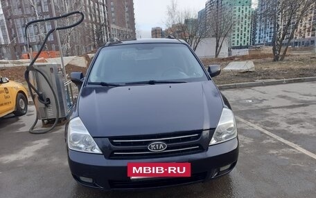 KIA Carnival III, 2008 год, 999 000 рублей, 3 фотография