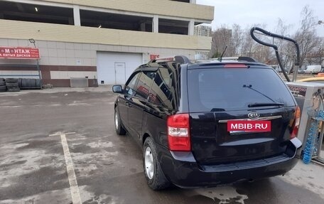 KIA Carnival III, 2008 год, 999 000 рублей, 2 фотография