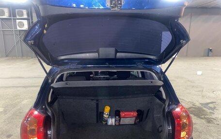 Toyota Corolla, 2005 год, 510 000 рублей, 7 фотография