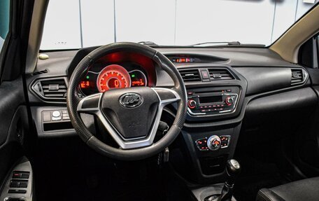 Lifan X50, 2018 год, 570 000 рублей, 6 фотография