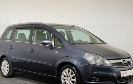 Opel Zafira B, 2007 год, 560 000 рублей, 3 фотография