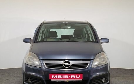 Opel Zafira B, 2007 год, 560 000 рублей, 2 фотография