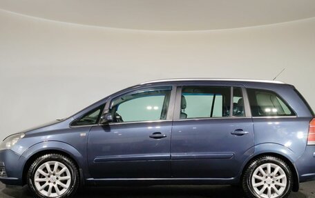 Opel Zafira B, 2007 год, 560 000 рублей, 8 фотография