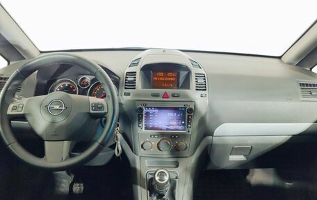 Opel Zafira B, 2007 год, 560 000 рублей, 10 фотография