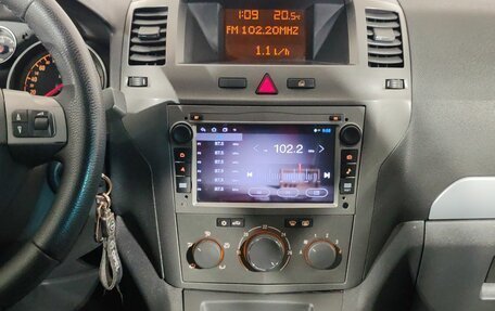 Opel Zafira B, 2007 год, 560 000 рублей, 11 фотография