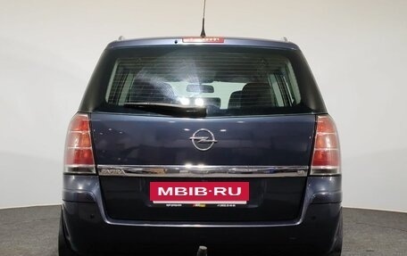 Opel Zafira B, 2007 год, 560 000 рублей, 6 фотография