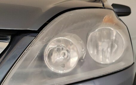 Opel Zafira B, 2007 год, 560 000 рублей, 23 фотография