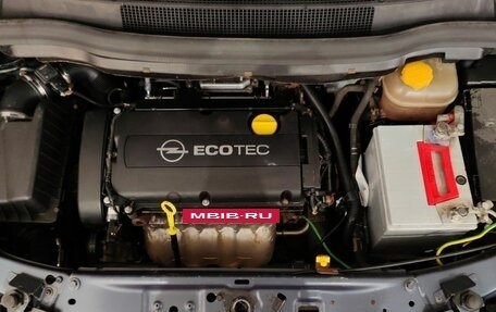 Opel Zafira B, 2007 год, 560 000 рублей, 21 фотография