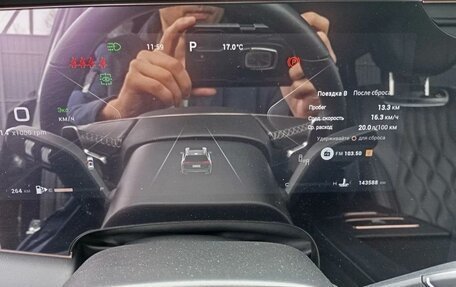 CheryExeed VX, 2024 год, 3 200 000 рублей, 5 фотография