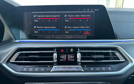 BMW X6, 2022 год, 10 849 000 рублей, 22 фотография