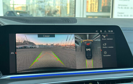 BMW X6, 2022 год, 10 849 000 рублей, 23 фотография